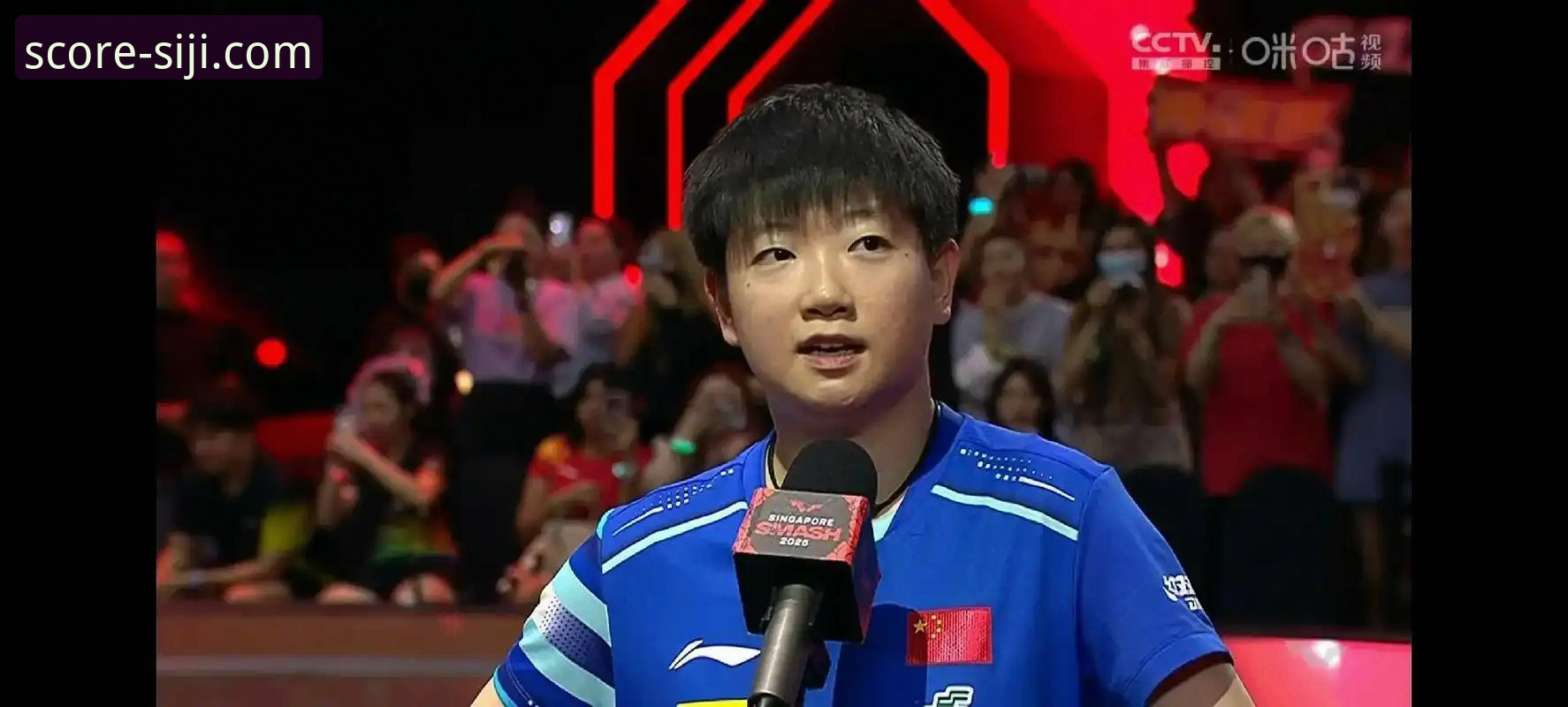 孙颖莎新加坡大满贯首秀深度评测：一场关于控制与波动的实战教学