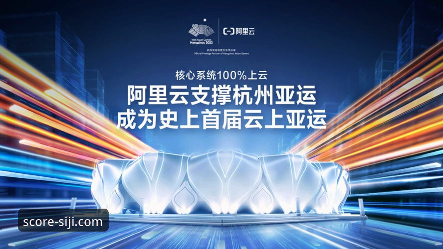 资深用户陈锋深度评测：最新四季体育官网网页版如何重塑赛事分析体验