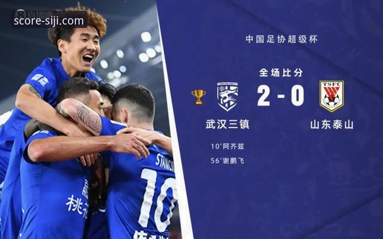 四季体育平台体育比分APP常见问题详解