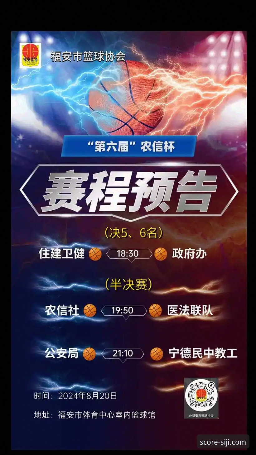 在赛事不确定性中获取精准洞察：印第安维尔斯赛前动态追踪完整指南